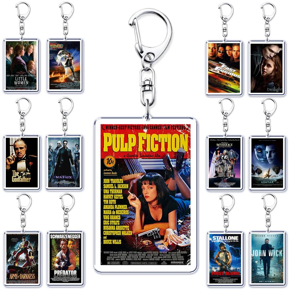Chic Studio Unisex Silver Classic Movie Keychains For Accessories Bag Pulp Fiction The Fast Furious Films Pendant Key Chains Keyrings Jewelry Fans Gifts