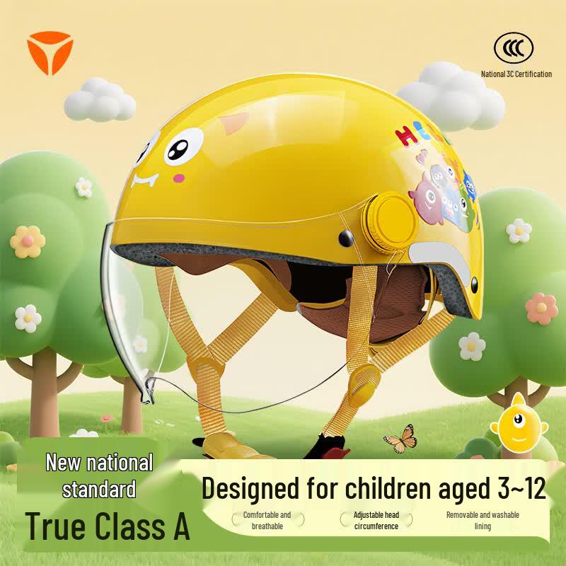 Yadea Kids Electric Scooter Helmet