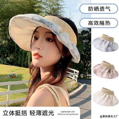 Summer Hat Women's Sunshade Sunscreen Sun Hat Mesh Yarn UV Protection Large Brim Empty Top Breathable Small Face
