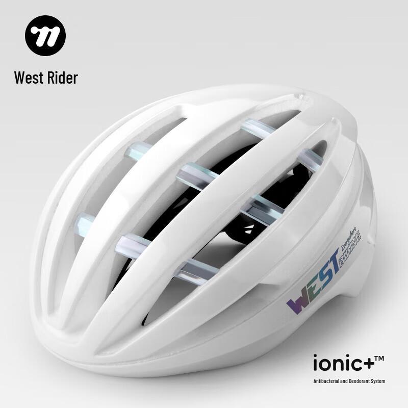 

Xiqizhe Integrated Cycling Helmet with MIPS