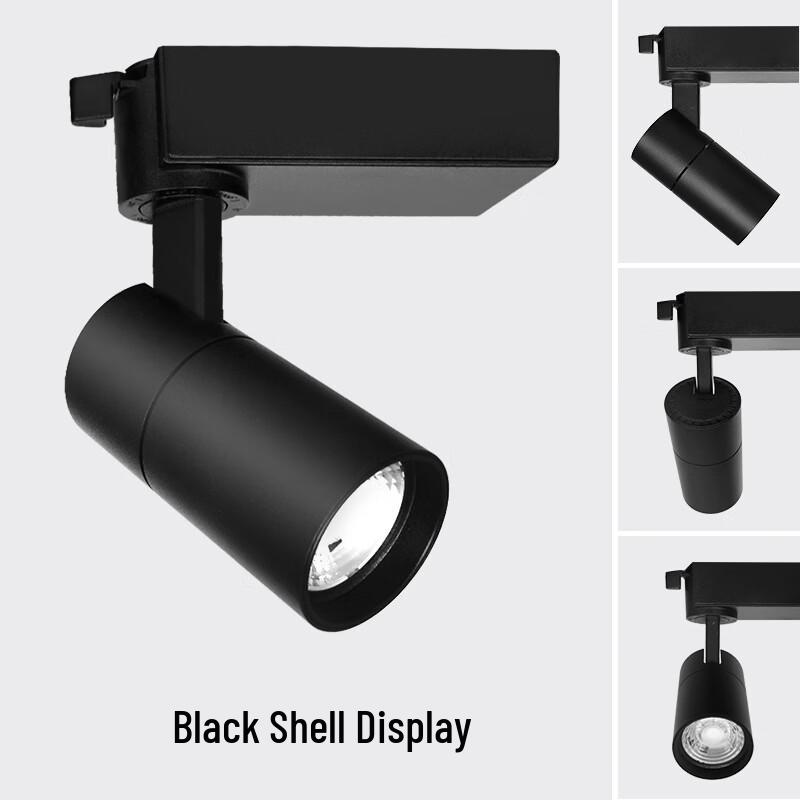 oeny LED Track Spotlight