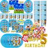 Ed Birthday Party Decorations Balloons Tableware Paper Cups Plates Tablecloth Party Decorating Accessorie For Boy Girl