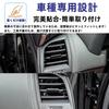 Glealcco Compatible with New Alphard/Vellfire 40 Series Accessories Air Conditioner