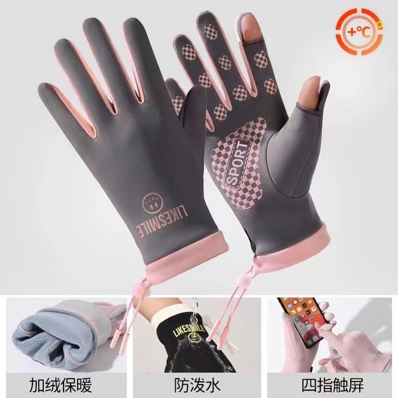 Warm Women's Winter Velvet Outdoor Sports Riding Driving Finger Leak Touch Screen Waterproof, Non-slip and Windproof Gloves