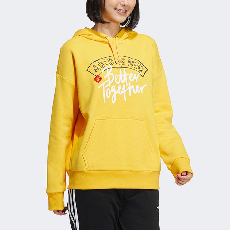 Adidas Letter Print Color Block Long Sleeve Hoodie Women Hoodies Yellow HM7476