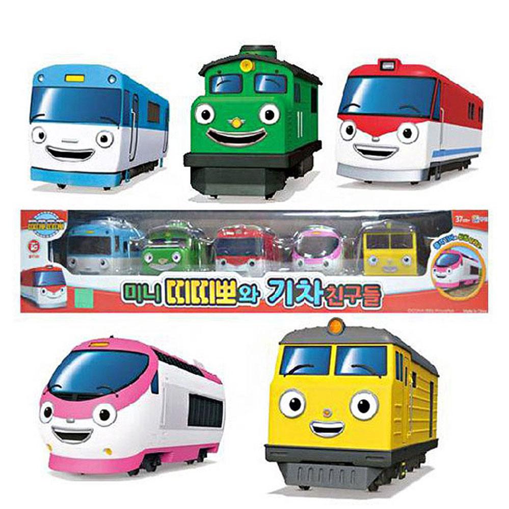 Titipo and Train Friends 5 pieces Set Pull Back Car Toy