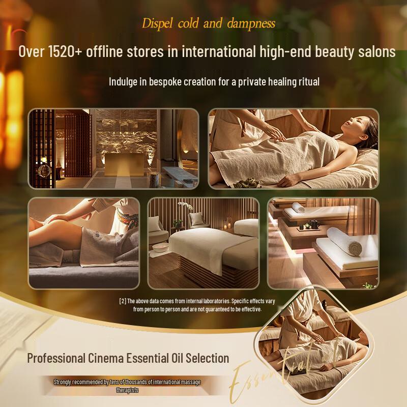 YMCK Ginger Mugwort Firming Massage Oil