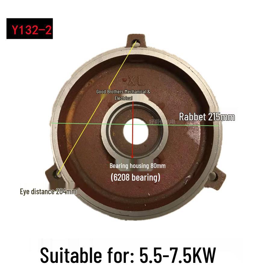 Horizontale Motor-Endkappe für Y80-355, 5,5 kW, Vorder- und Rückseite