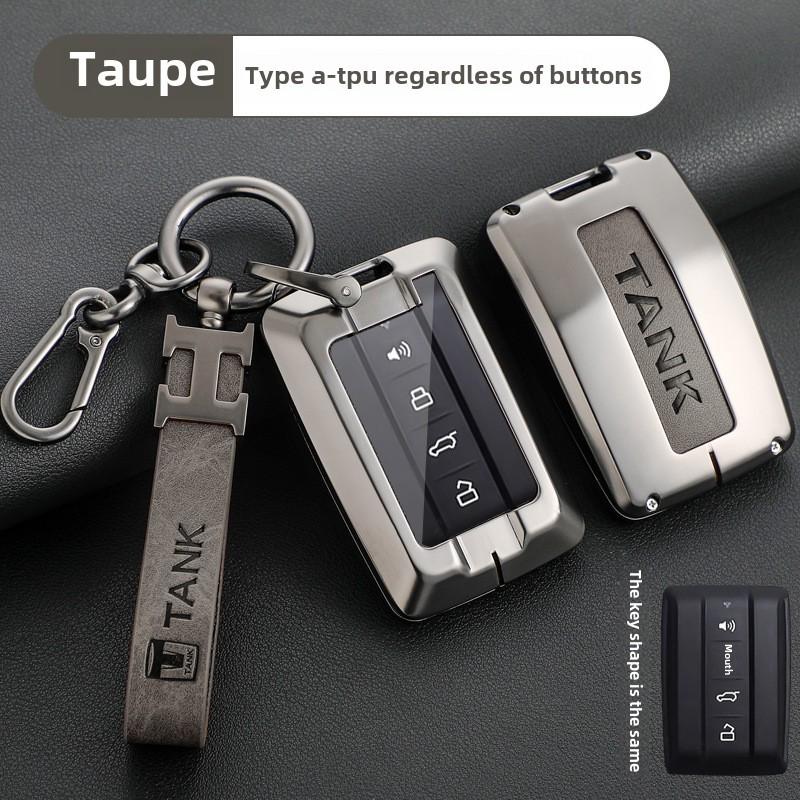 TANK 300/400/500 2024 Key Cover & Buckle, Great Wall-Compatible