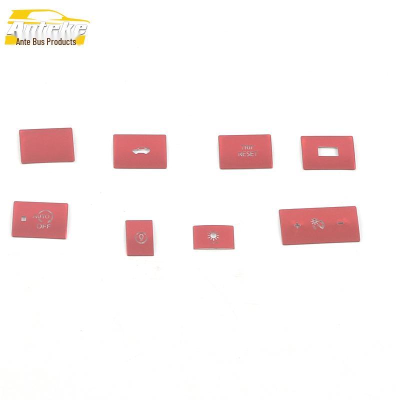 Sylphy Headlight Adjustment Button Sticker & Control Button Sequins - Modified Accessories