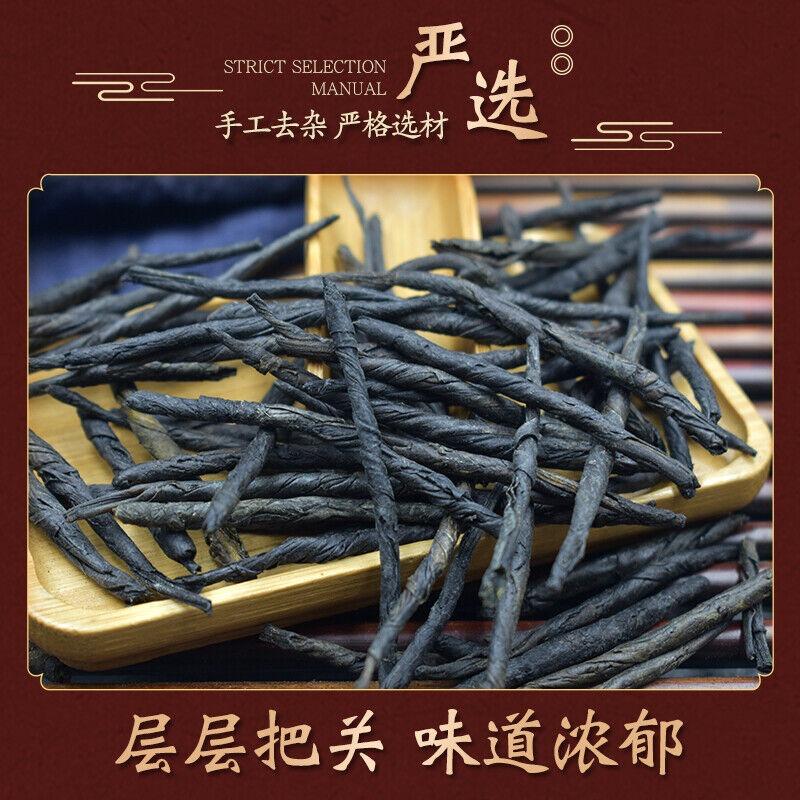 Tè verde amaro Kuding Premium da 250 g, spiga cinese a foglia larga