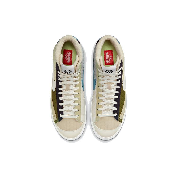 New Nike Blazer Mid 77 Premium Toast Sail Quilted DD8024-200