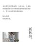 Xuanliang Women's Summer Sleepwear Set