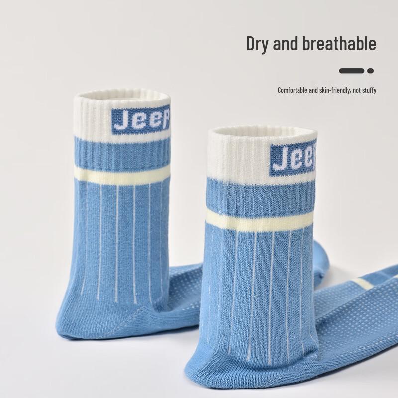JEEP Boys' Summer Thin 100% Cotton Antibacterial Mesh Sports Socks