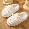 Plush Cartoon Lamb Heart Slippers for Couples - Cozy Indoor Winter Footwear for Women & Men