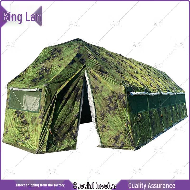 Binglan Modular Grid Frame Shelter Tents & Repair Kits
