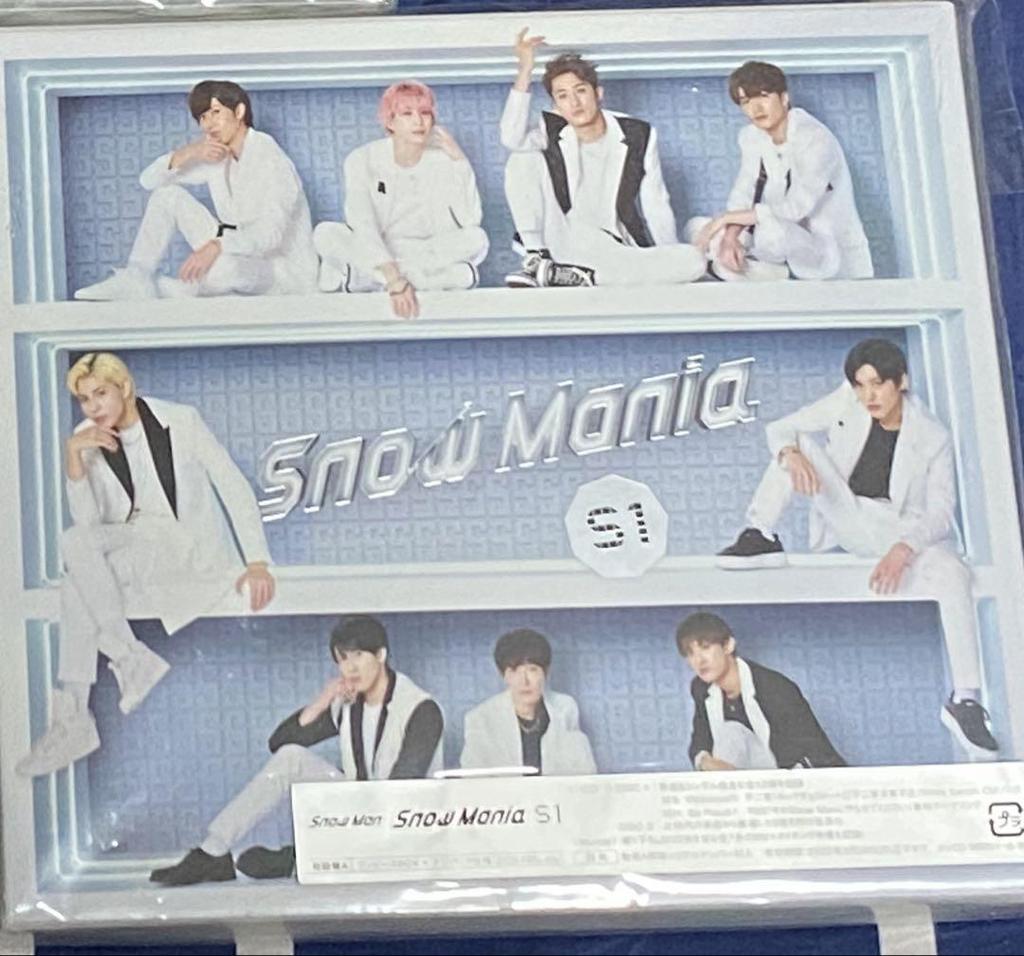 [USED] SnowMan Album S1