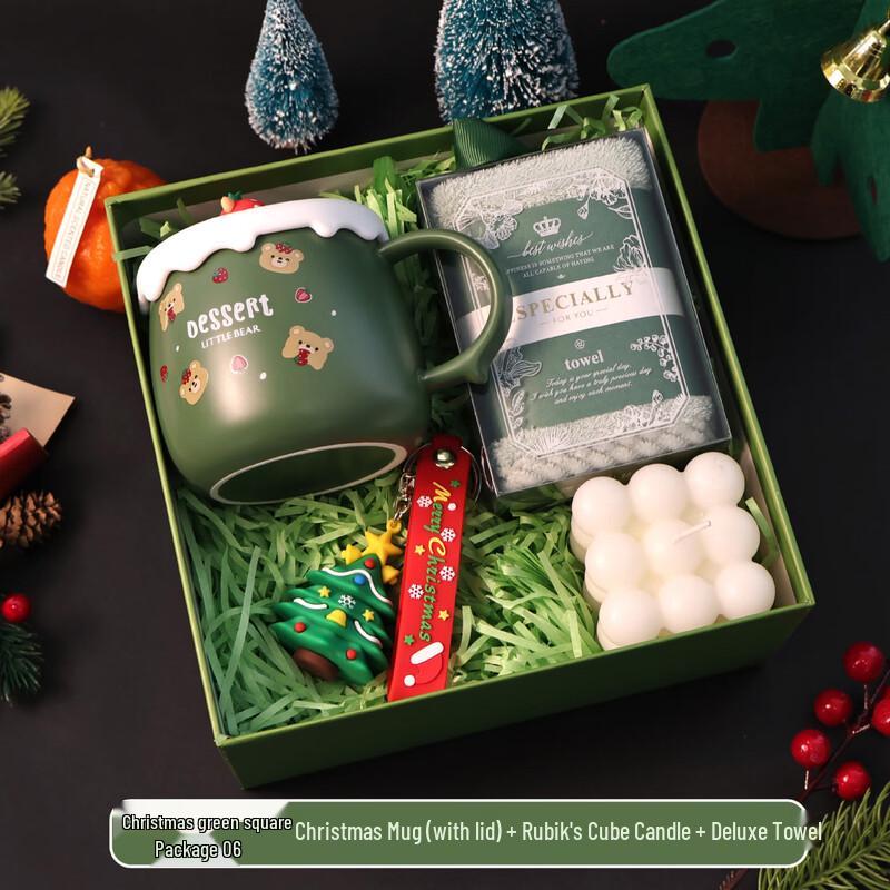 Christmas & New Year Business Gift Set Green Square Gift Box Set 06