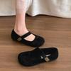 Leopardmönstrade Damskor Ballerinas Mary Jane Skor Mode Vardag Mjuk Sula Halkfri Retro Rund Tå Fashionabla Bankett Damskor