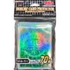 Yu-Gi-Oh! Duelist Card Protector Pendulum Green