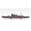 Aoshima Bunka Kyozai (AOSHIMA) 1/350 Ironclad Series Heavy Cruiser Atago Retake Plastic Model