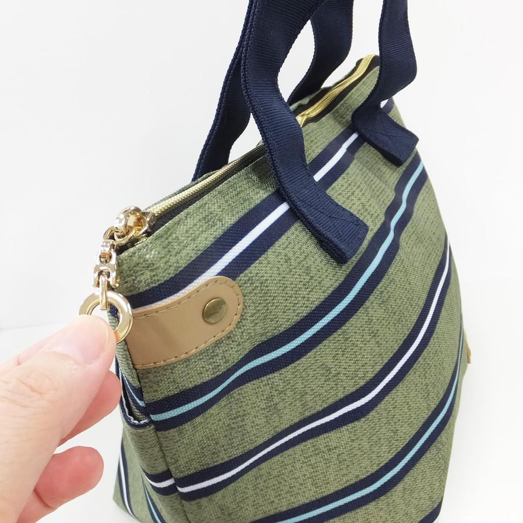 AtFirst Lunch Border AF6251 Bag, Insulated, Green,