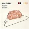 Cloud-Shaped Evening Clutch Bag With 3D Sequins Beads Wedding Party Formal Event Date Photoshoot