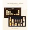 Bergamo Luxury Gold Skin Care 9 Pieces Set