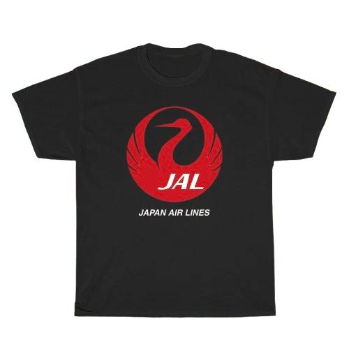 New Japan Airlines logo T-Shirt Funny Size S to 5XL M