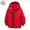 Polo Ralph Lauren Men's and Women's 2025 Autumn and Winter Embroidered Travel Jacket, Thin Mountaineering Jacket
