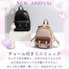 Harujio Mini Backpack, Women's, Small, Cute, Stylish Backpack, Korean Style, Bag, Backpack, Purse, Black, Brown, Women's Backpack, Backpack, Day Bag,