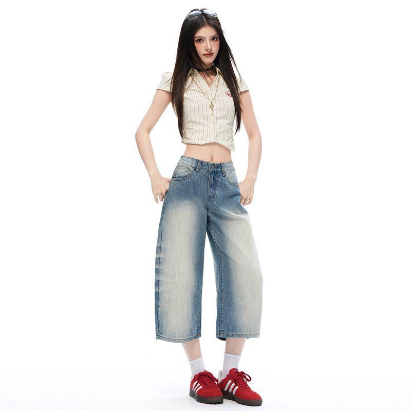 Trendy Heavy Whisker Detailed Curved Slub Fabric Loose Wide Leg Cropped Capri Denim Pants For Women Versatile Loose Straight Slimming Casual Wear