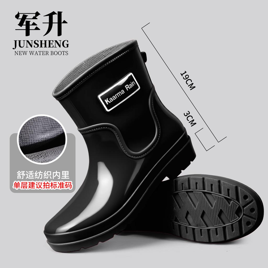 Quality bundle rain shoes women's adult fashion outer wear velvet high rain boots non-slip and anti-skid shoes
