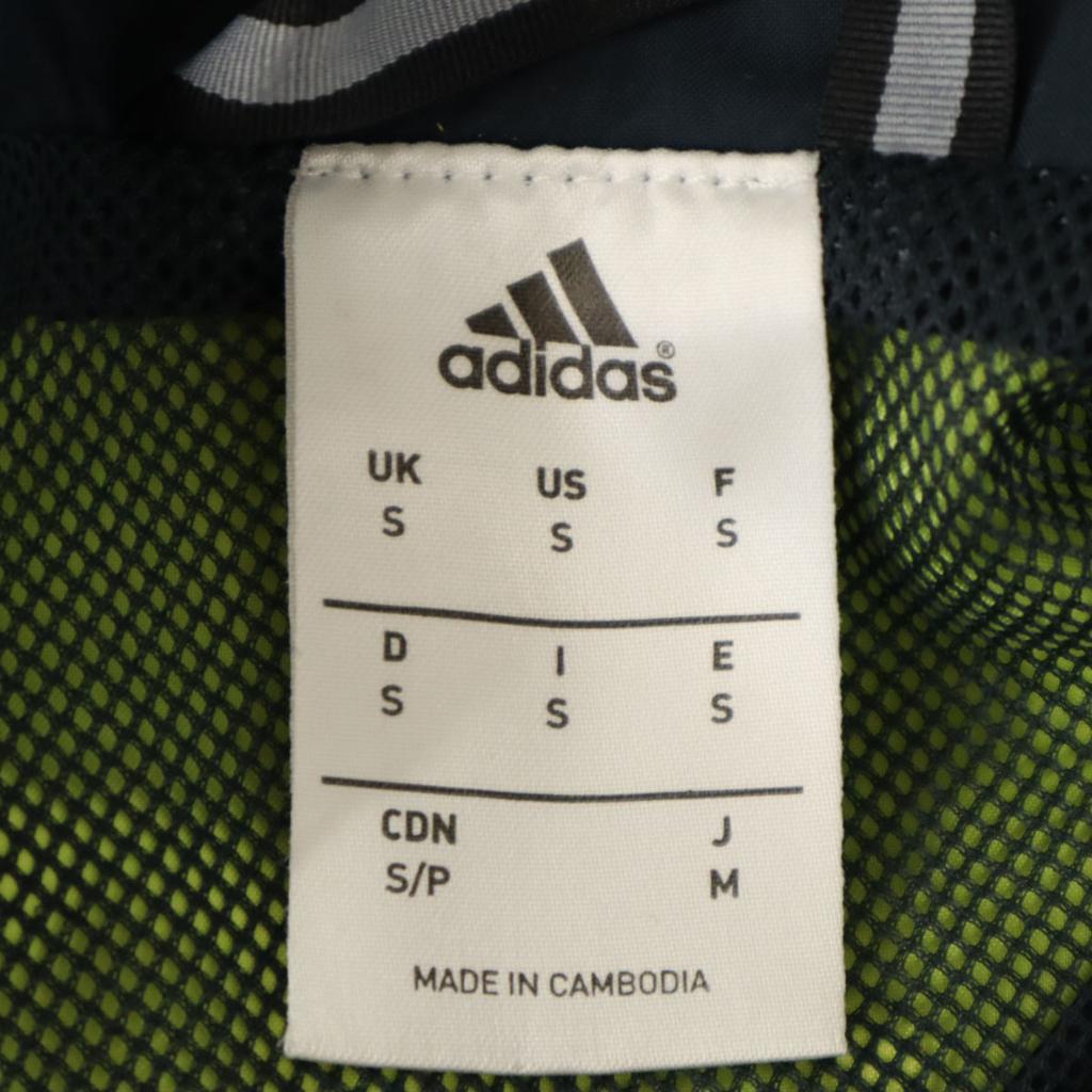 adidas Windbreaker M Navy Mesh-lined jersey Men's Used