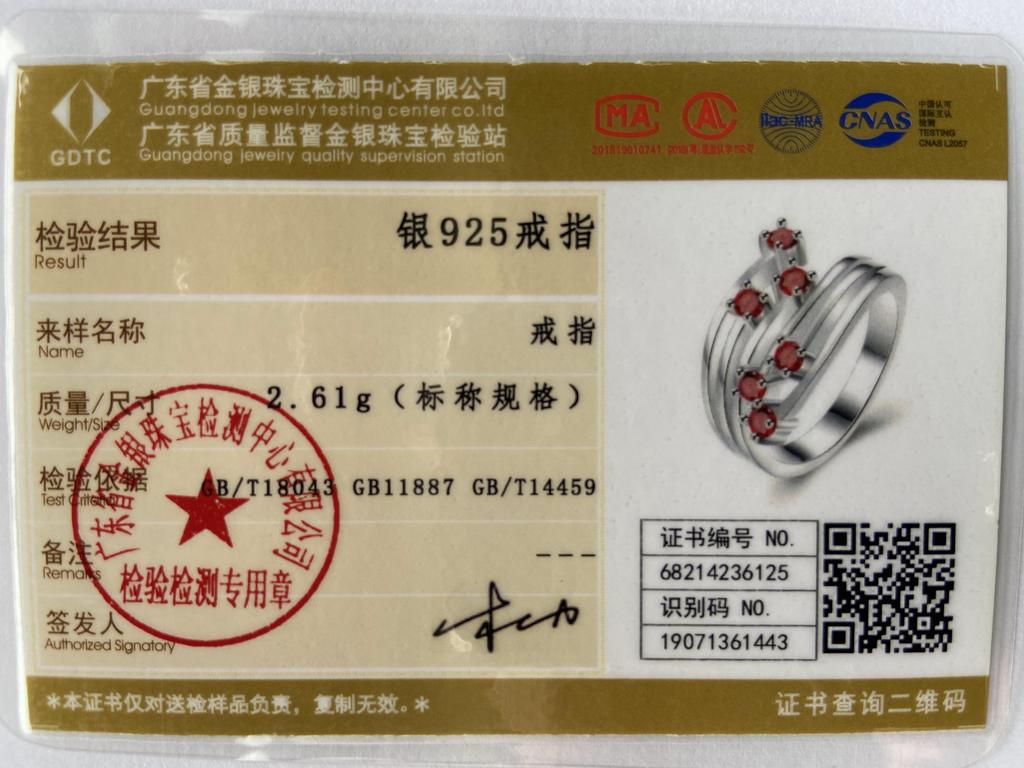 925 Sterling Silver Wedding Jewelry Red AAA Zircon Ring