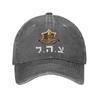 Gorras de Béisbol de las Fuerzas de Defensa de Israel (FDI) Clásicas Desgastadas Lavadas Gorra Snapback para Actividades Unisex de Mujeres Sombreros Ajustables Gorra