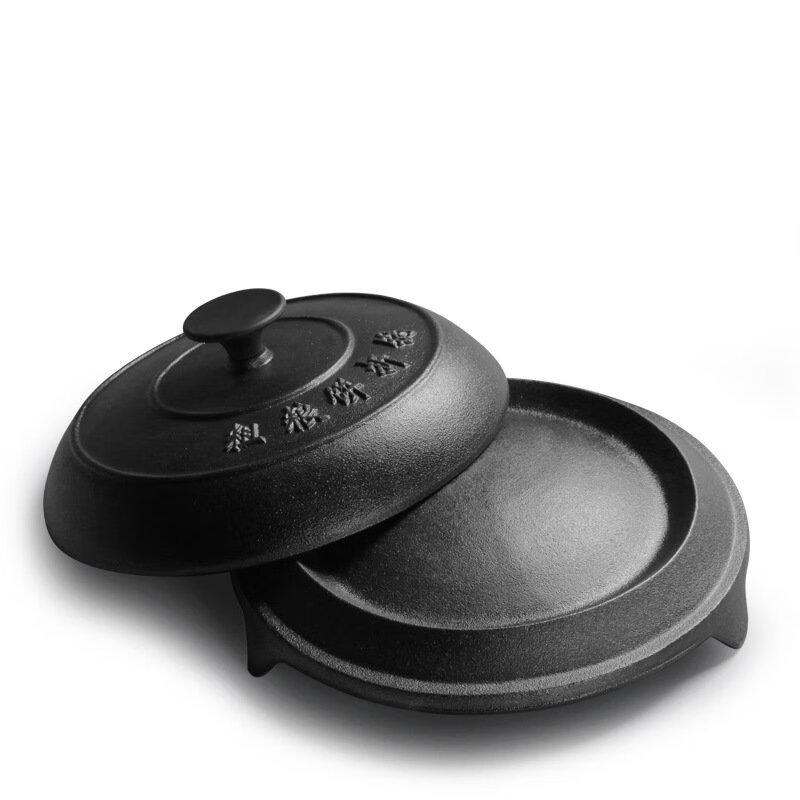 

Чугунная сковорода-гриль ZISIZ без покрытия с крышкой