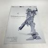 Used [Used] Chara) VI066X Aspina White Glint ARMORED CORE 4 Ver. (Reproduction) [18] [240018399948]