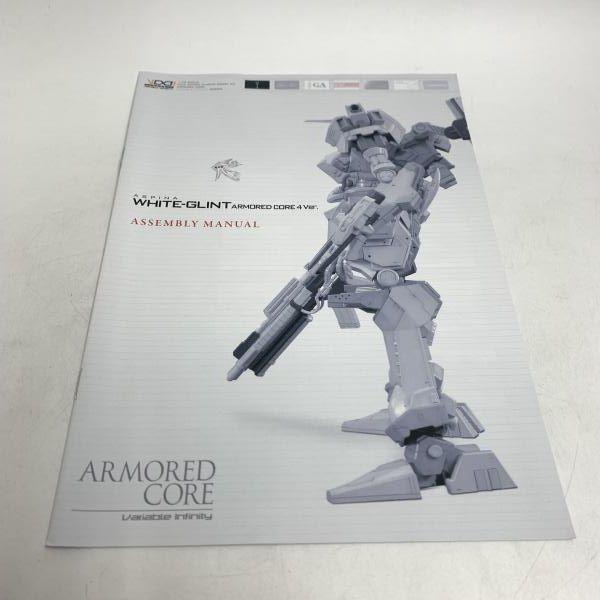 Used [Used] Chara) VI066X Aspina White Glint ARMORED CORE 4 Ver. (Reproduction) [18] [240018399948]