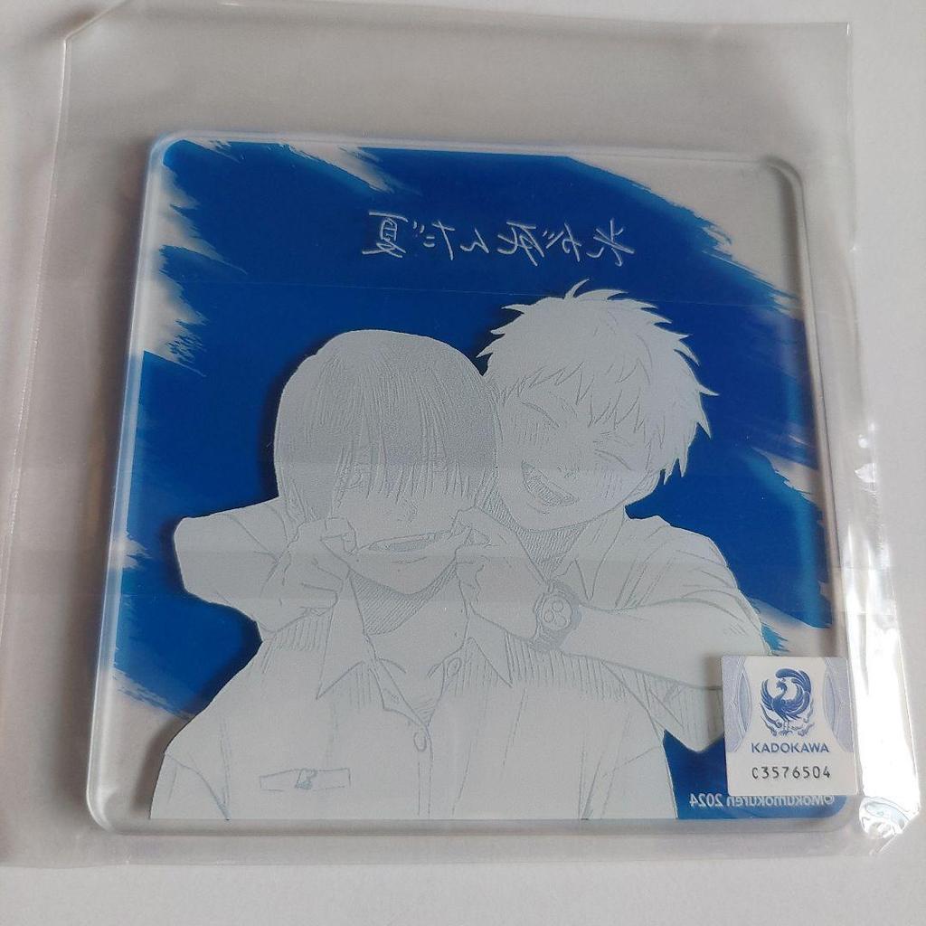 [SECOND HAND] Vara când lumina a murit Volumul 6 Bonus pentru jucători Suport acrilic