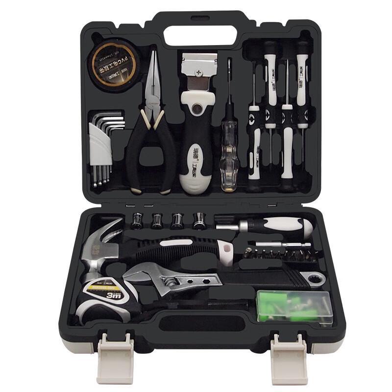 Ruide 55-Piece Multi-functional Hand Tool Set 101055