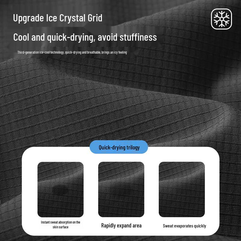 JEEP SPIRIT Men's Ice Silk Quick-Dry Straight-Leg Casual Pants