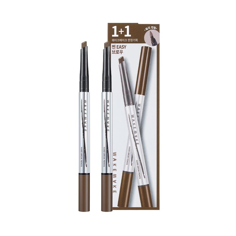 WAKEMAKE Natural Hard Brow Pencil 1+1 Special Set