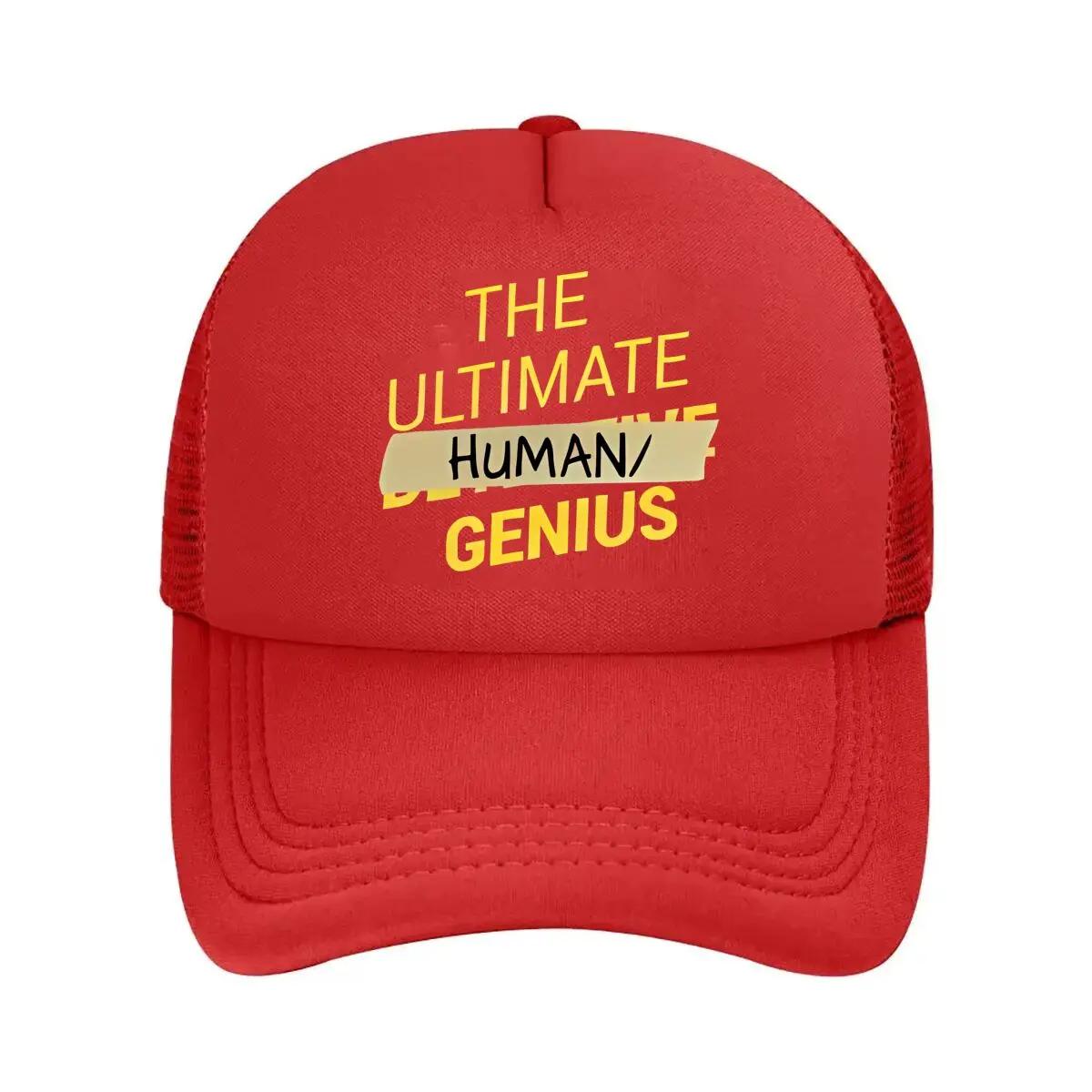 Genius Slogan Inspirational Text Design Mesh Baseball Cap One Size
