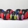 Jianli Multi-Sport Training Medicine Ball