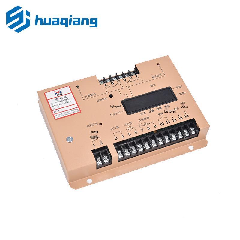 FSK639D Electric Speed Controller, FSK628D Diesel Generator Controller, FSK2020D Speed Controller