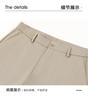 Men's Summer Thin Casual Pants