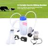 2L Portable Electric Milking Machine with Pulse Controller for Cow Sheep