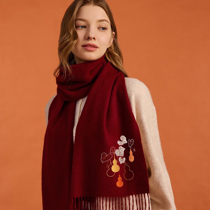 Hengyuanxiang Women's Pure Wool Embroidered Scarf