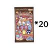 New Sanrio Family Card Cute Dream Multiple Series Kuromi Melody   Collection Cards